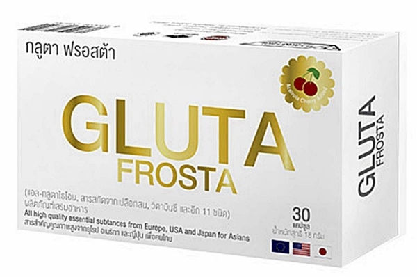 Gluta frosta กลูตาฟรอสตา ราคาถูกส่ง 4xx-5xx รับตัวแทน 0894961441